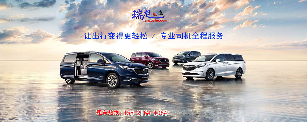 �Ϻ�������܇�W(w��ng)���I(y��)����܇ƽ�_